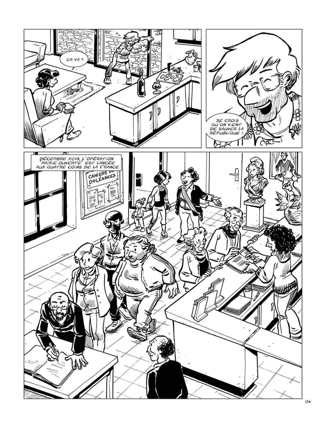 Image d'illustration